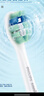 飞利浦（PHILIPS）电动牙刷头 7倍去除牙菌斑洁净型3支装HX9023 适配钻石3系HX6/ HX3/ HX51系列 实拍图