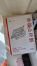 【官方直营】王芳老师推荐 学霸小习惯 廖恒 一本高效学习指南，送给渴望突破瓶颈、获得高分的莘莘学子 果麦出品  阅读狂欢节 实拍图