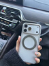 图拉斯支点壳O1S【销量霸榜丨相机按键全包】 适用苹果17promax手机壳iphone16pro磁吸15防摔透明磨砂air 【钛原色】 iPhone17ProMax（相机按键全包） 实拍图