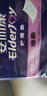 安而康（Elderjoy）加长防漏成人纸尿片M12片58*22cm漏尿护垫尿片老人附网裤男女 实拍图