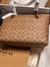 蔻驰（COACH）【品牌直供】女士大号大容量单肩手提托特包棕黄拼棕色CBT20 实拍图