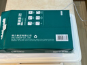 得力（deli）珊瑚海A4打印纸80g500张 单包复印纸 双面加厚草稿纸 打印书写绘画 7377【销冠系列】 实拍图