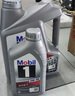 美孚（Mobil）黑金0W-30机油4L+机滤+空调滤+空气滤+工时单次大保养12个月有效 实拍图
