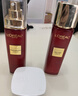 欧莱雅复颜水乳限量礼盒套装抗皱紧致补水保湿护肤品化妆品生日礼物 实拍图