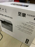 联想（Lenovo）至像M7206 黑白激光打印机办公家用学习 打印复印扫描多功能一体机  学生作业打印机 实拍图