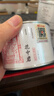 元正山 元正红茶花中君武夷山正山小叶种特级150g罐装茶叶自饮送礼正山堂旗下 实拍图