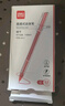 得力（deli）直液笔速干笔签字笔 0.5mm全针管中性笔 商务办公学生水笔走珠笔 红色 12支/盒SF855 实拍图