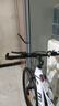 麦希（Macce）山地自行车男变速越野单车公路赛车学生大人女成人通勤车 MX530硬叉版-亮光白-辐条轮 24寸21速【建议身高140-165cm】 实拍图