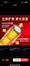南孚5号电池30粒 五号碱性 聚能环5代 适用耳温枪/血糖仪/无线鼠标/遥控器/血压计/挂钟/指纹锁等 实拍图
