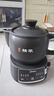 美的（Midea）智能煎药壶中药锅中药壶煎药壶熬中药药罐全自动煎药养生壶家用大容量分体式陶瓷养生壶JYC3060 实拍图