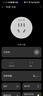 gosund电小酷智能插座 wifi无线控制 远程开关定时 鸿蒙智联 专用芯片 电量统计10a插座CP1-HW  实拍图