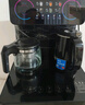 美菱（MeiLing）茶吧机 家用多功能智能遥控温热型立式饮水机 高颜轻奢【曜石黑 温热型 】24H保温 实拍图