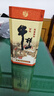 牛栏山百年陈酿 三牛胡同版 浓香型白酒 53度450ml*6瓶 整箱装 实拍图