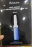 JMsolution肌司研水光补水保湿面膜35ml*10片 水润舒缓 补水保湿 实拍图