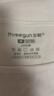 三枪（THREEGUN）【2件装】吊带背心女士纯棉新疆棉罗纹弹力透气圆领短上衣可外穿 （吊带款）组合1-特白+特白 M (160/85) 实拍图