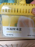 网易严选冰箱除味盒除味剂除臭剂活性炭 食物防串味抑菌保鲜 清新柚子100g 实拍图