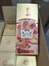 金六福 喜悦 浓清兼香型白酒 50.8度 500ml*6瓶 整箱装【喜宴宴请】 实拍图