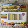 爷爷的农场有机婴幼儿五谷蔬菜面210g 婴儿面条宝宝辅食面儿童早餐6-12个月 实拍图