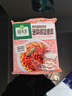 圃美多 鲜蔬番茄肉酱迷你螺旋意面 250g*5方便面速食面条 儿童早餐面点  实拍图