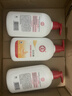 大宝SOD蜜300ml 三支装乳液面霜补水保湿润肤男女士面部护肤品身体乳 实拍图