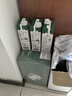 阿尔乐（Arla）德国原装进口全脂纯牛奶1L*12盒 营养早餐奶优蛋白双11礼盒整箱装 实拍图