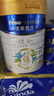 美素佳儿（Friso）皇家旺玥儿童营养奶粉3周岁以上儿童罐装800g 含优量DHA 实拍图