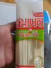 金沙河面条 鸡蛋麦芯挂面 方便速食面 美味早餐面 150g*1袋 凑单 实拍图