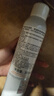 雅漾（Avene）舒泉喷雾300ML*2补水保湿爽肤柔肤湿敷化妆水舒缓敏肌大喷礼物 实拍图
