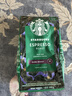 星巴克（Starbucks）意式浓缩咖啡豆2袋*200g深烘100%阿拉比卡豆 手冲黑咖啡 实拍图