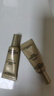 欧莱雅金致臻颜花蜜胶原小蜜罐眼霜 5ml*2 （试用装）生日礼物 实拍图
