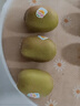 佳沛（zespri）新西兰阳光金奇异果 8个装 特大果单果重约122-146g 水果猕猴桃 实拍图