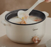 美的（Midea）电煮锅 电火锅 宿舍小电锅 电热锅 3L多功能多用途锅煮煎炒锅泡面锅 HGE2510 【国家补贴】 实拍图