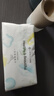 洁丽雅（Grace）一次性洗脸巾加厚母婴干湿两用绵柔巾加大吸水洁面巾100抽*6包 实拍图