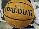 斯伯丁（SPALDING）篮球飞行员06防尘吸湿十字型颗粒PU皮室内外通用7号成人青少年 实拍图