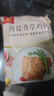 CP正大食品海盐香草鸡排1.44斤 冷冻鸡胸肉 半成品鸡肉海盐香草味 实拍图