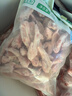 大用鸡翅尖2斤新鲜冷冻食品 烧烤鸡翅膀 卤翅尖 实拍图