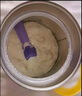 雀巢健康科学（NESTLEHEALTHSCIENCE）荷兰肽敏舒深度水解奶粉 英版/法版 牛奶蛋白过敏配方奶粉 400g 荷兰版肽敏舒 400g*4罐 实拍图
