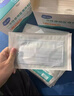 海氏海诺一次性医用外科口罩 灭菌级口罩医用独立包装一只一袋 防尘100只 实拍图