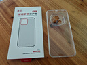 澳浪 适用荣耀magic6手机壳镜头全包防摔保护壳超薄TPU全透明软壳还原裸机外壳 简约男女潮款保护套 实拍图