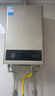 美的（Midea）16升燃气热水器天然气【一厨两卫】【国补立减15%】家用智能变频恒温节能低水压启动JSQ30-HWA Pro 实拍图
