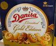 皇冠（danisa）丹麦曲奇饼干礼盒1010g 休闲零食团购囤货中秋团圆送礼 印尼进口 实拍图