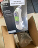 博朗（BRAUN）耳温计IRT6525耳温枪电子体温计宝宝婴儿老人体温枪医用测温度计 实拍图