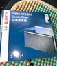 博世（BOSCH）单效空调滤芯5263丰田卡罗拉雷凌凯美瑞汉兰达普拉多威驰逸致RAV4 实拍图
