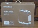 鱼跃(yuwell)医用便携制氧机户外吸氧旅游高原车载制氧机充电Spirit-6 实拍图