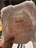 好奇（Huggies）铂金装小桃裤成长裤XXXL26片*4包(17kg以上)【透爽散热】 实拍图
