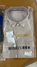 罗蒙（ROMON）纯棉牛津纺长袖衬衫男春秋中青年时尚职业工装衬衣1085卡其38 实拍图