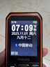 飞利浦（PHILIPS）E6510 老年人手机4G全网通超长待机大电池大屏大声大字老人智能直板按键三防学生专功能机 星空黑 实拍图