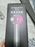 syouran无叶高速吹风机家用静音负离子大功率不伤发护发吹风筒理发店华强北电吹风机吹头发家用男女士专用 玫瑰红【2025全新升级】单风嘴礼盒装 亿级负离子 实拍图