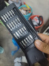 手工工具套装实验DIY多功能精密32合一24合一皮包款12合一螺丝刀起子手机电脑笔记本维修 工具盒25合一（塑料手柄）颜色随机 实拍图