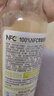 农夫山泉100%纯果汁NFC苹果香蕉混合汁300ml*10瓶整箱中秋礼盒鲜果压榨 实拍图